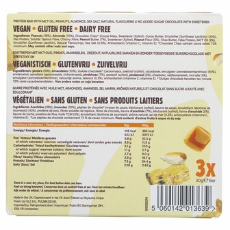 Pulsin&#039; Almond &amp; Caramel Keto Multi 3 x 30g