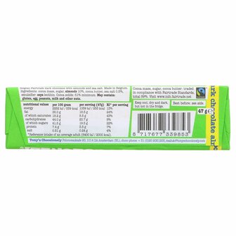 Caroboo Smooth &amp; Creamy Mint Bars 35g 