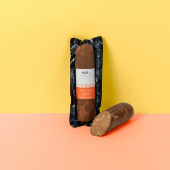 Amala Seitan Worst Chorizo ​​220g *bbd 