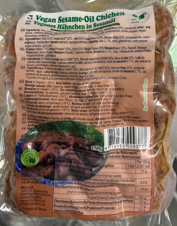 GOURMET'S VEGI Vegan Sesame Oil Chicken 250g *DIEPVRIES PRODUCT!!*
