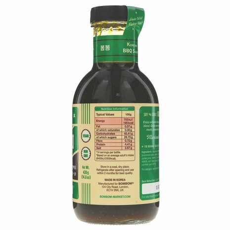 Bombom Korean BBQ Soy & Garlic Sauce 420g