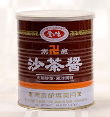 Vegetarian Barbecue sauce  737g